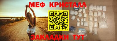 МДПВ Тулун