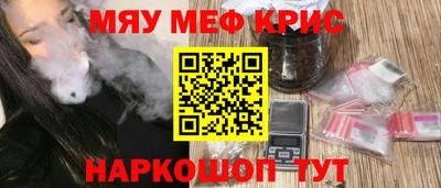 кокаин премиум Туймазы
