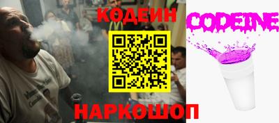МДПВ Тулун