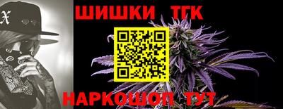ALPHA-PVP Тула