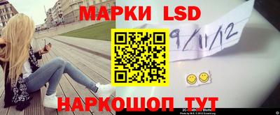 кокаин премиум Туймазы