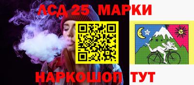 кокаин премиум Туймазы