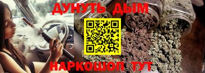 ALPHA-PVP Тула