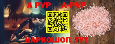 кокаин премиум Туймазы