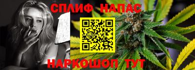 кокаин премиум Туймазы