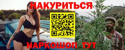 МДПВ Тулун