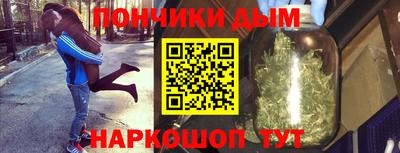 ALPHA-PVP Тула