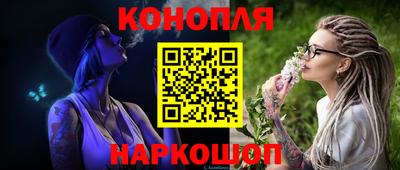 ALPHA-PVP Тула