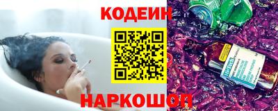 кокаин премиум Туймазы