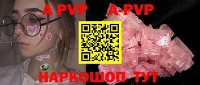 МДПВ Тулун