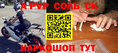 кокаин премиум Туймазы