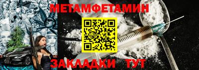 кокаин премиум Туймазы