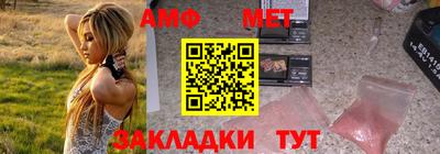 кокаин премиум Туймазы