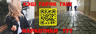 МДПВ Тулун
