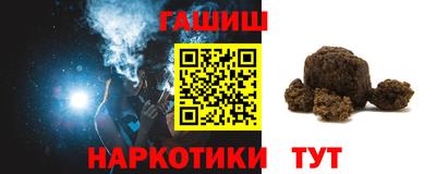 кокаин премиум Туймазы