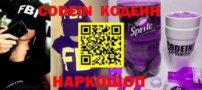 МДПВ Тулун