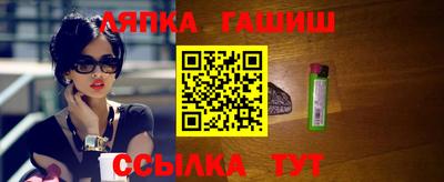 МДПВ Тулун