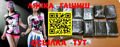 ALPHA-PVP Тула