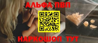 МДПВ Тулун