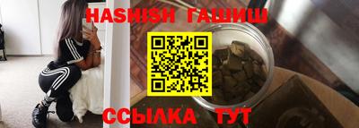МДПВ Тулун