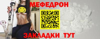 ALPHA-PVP Тула