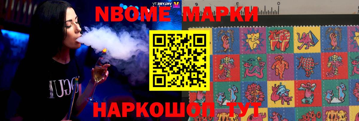 Чита  Лсд 25 экстази кислота  Вход с VPN  ЛСД экстази кислота 